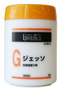 2個セット リキテックス G ジェッソ 500mL (16251050)