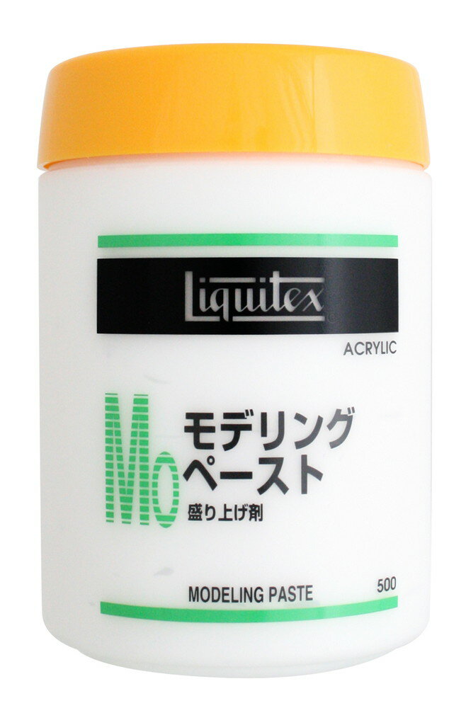 樂天商城 - 2個セット リキテックス MO モデリングペースト 500mL (16271050)