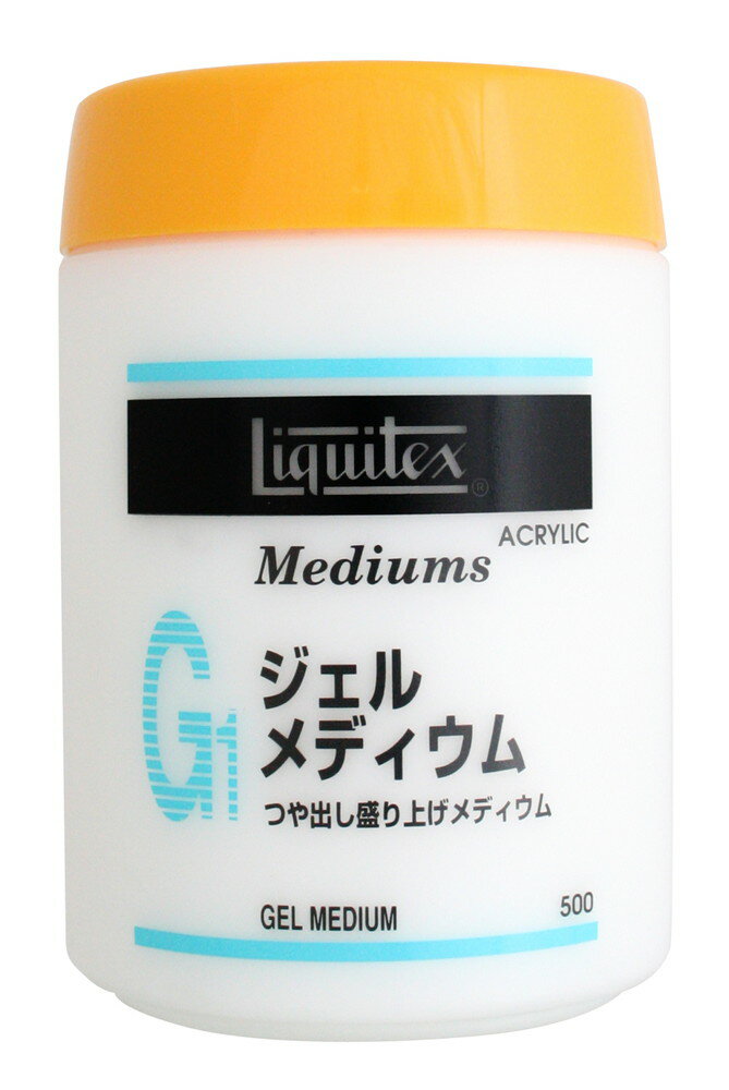 2個セット リキテックス G1 ジェル メディウム 500mL (16261050)