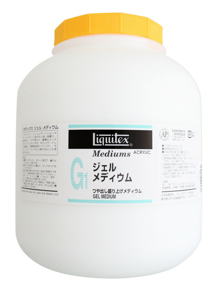 リキテックス G1 ジェル メディウム 4000mL (16261400)
