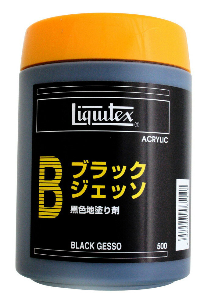 樂天商城 - 2個セット リキテックス B ブラックジェッソ 500mL (16252050)