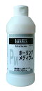3個セット リキテックス PM ポーリング メディウム 240mL (16249024)