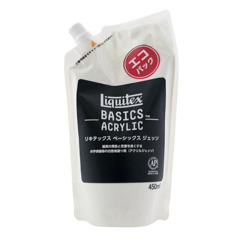 2個セット リキテックス ベーシックスジェッソ 450mL エコパック (16260045)