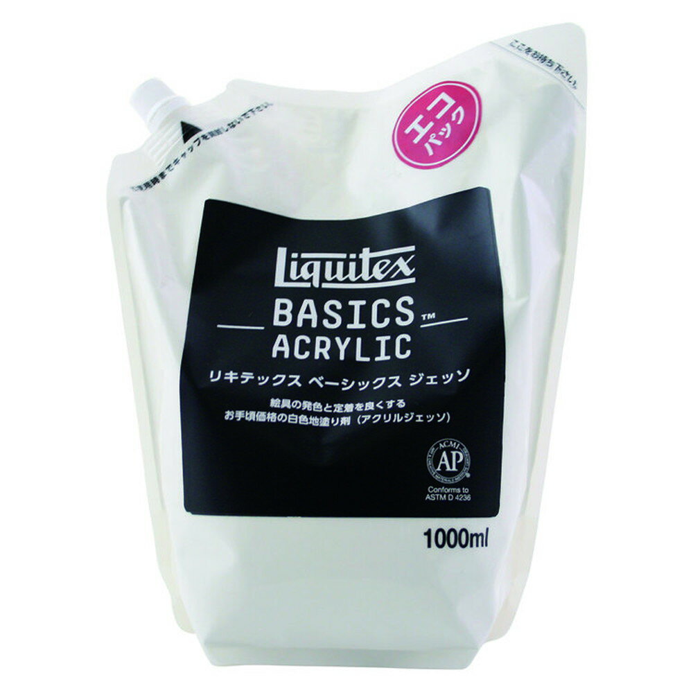 樂天商城 - リキテックス ベーシックスジェッソ 1000mL エコパック (16260100)
