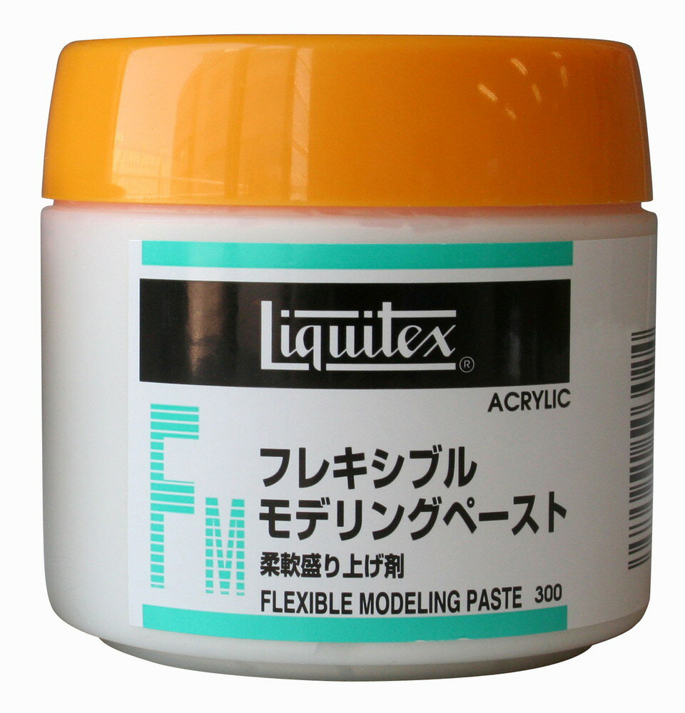 乐天商城 - 3個セット リキテックス FM フレキシブルモデリングペースト 300mL (16272030)