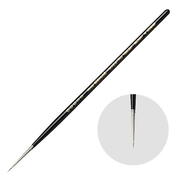 ダヴィンチ画筆 10-5/0号 ラウンド(丸