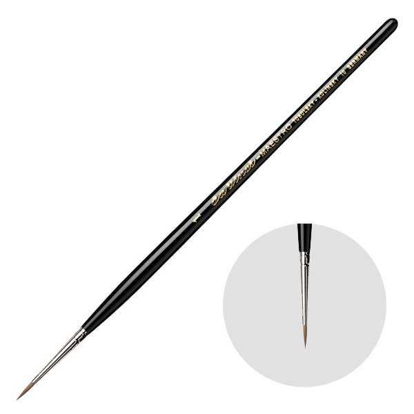 ダヴィンチ画筆 10-1号 ラウンド(丸) 