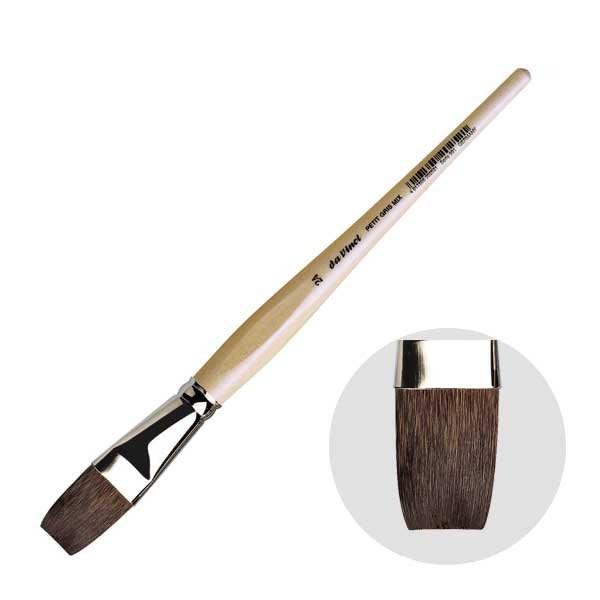 ダヴィンチ画筆 991-24号 フラット(平) 水彩筆 リス毛・シンセティック PETIT GRIS MIX (202226)