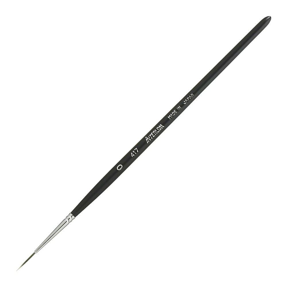 [ メール便可 ] ぺんてる えふで 絵筆 ネオセーブル 平筆 14号 ZBNF-14 Pentel 【 水彩筆 絵画 アクリル 絵の具 小学生 】