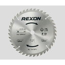 REXON 替チップソー40山 SM1850R用 【16814】