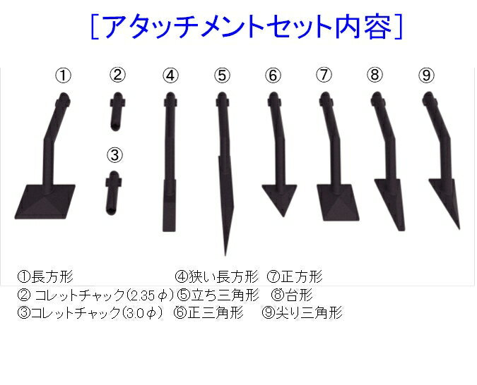 ���르�ե����� ����ƥ��ޥե����� ���� �����å����ȥ��å� ARB09ST