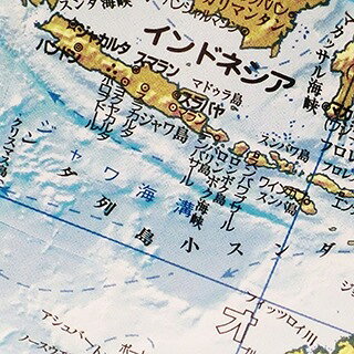 リプルーグル 地球儀 マリナー型 No.33570 日本語版 地勢型