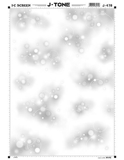 アイシー JトーンJ-470 (40181470) I-C スクリーントーン