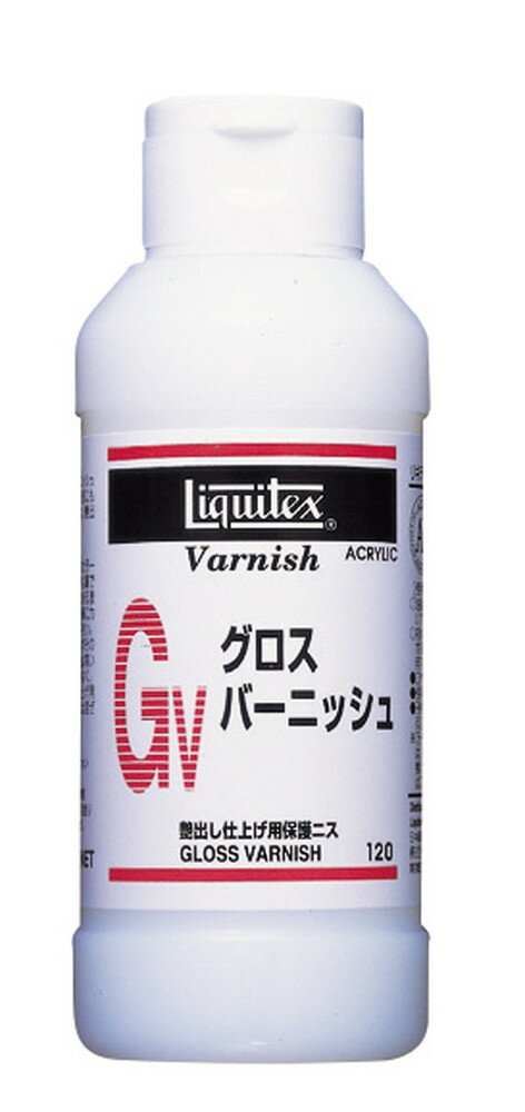 Rakuten - 3個セット リキテックス GV グロスバーニッシュ 120mL (16413012)