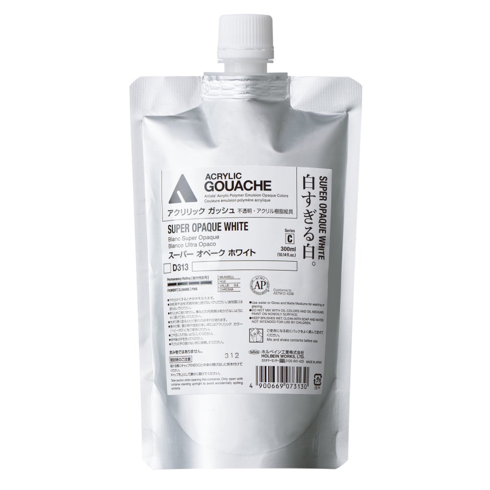 zxC ANbN KbV 300ml D313 X[p[ Iy[N zCg (7313)