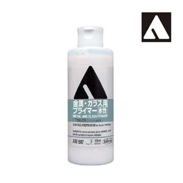 홀베인 아크릴 페인트 기초 재료 200ml AM597 금속 유리 프라이머 (14597)