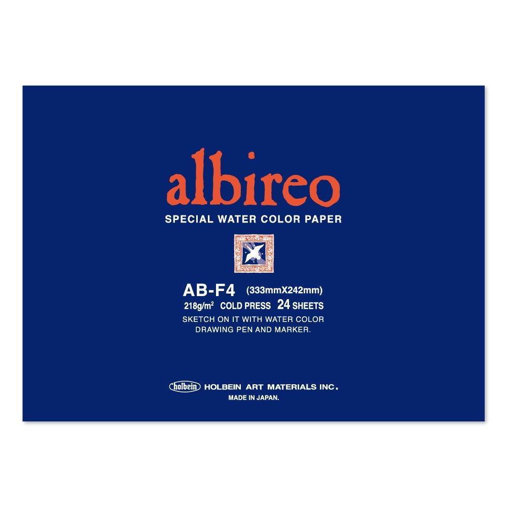 3冊セット アルビレオ水彩紙 ブロック 218g 中目 AB-F4 (270237) ホルベイン HOLBEIN ホルベイン HOLBEIN