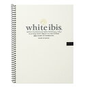 3冊セット ホワイトアイビス水彩紙 スプリング 300g 中目 WIS-SM (271311) ホルベイン HOLBEIN ホルベイン HOLBEIN