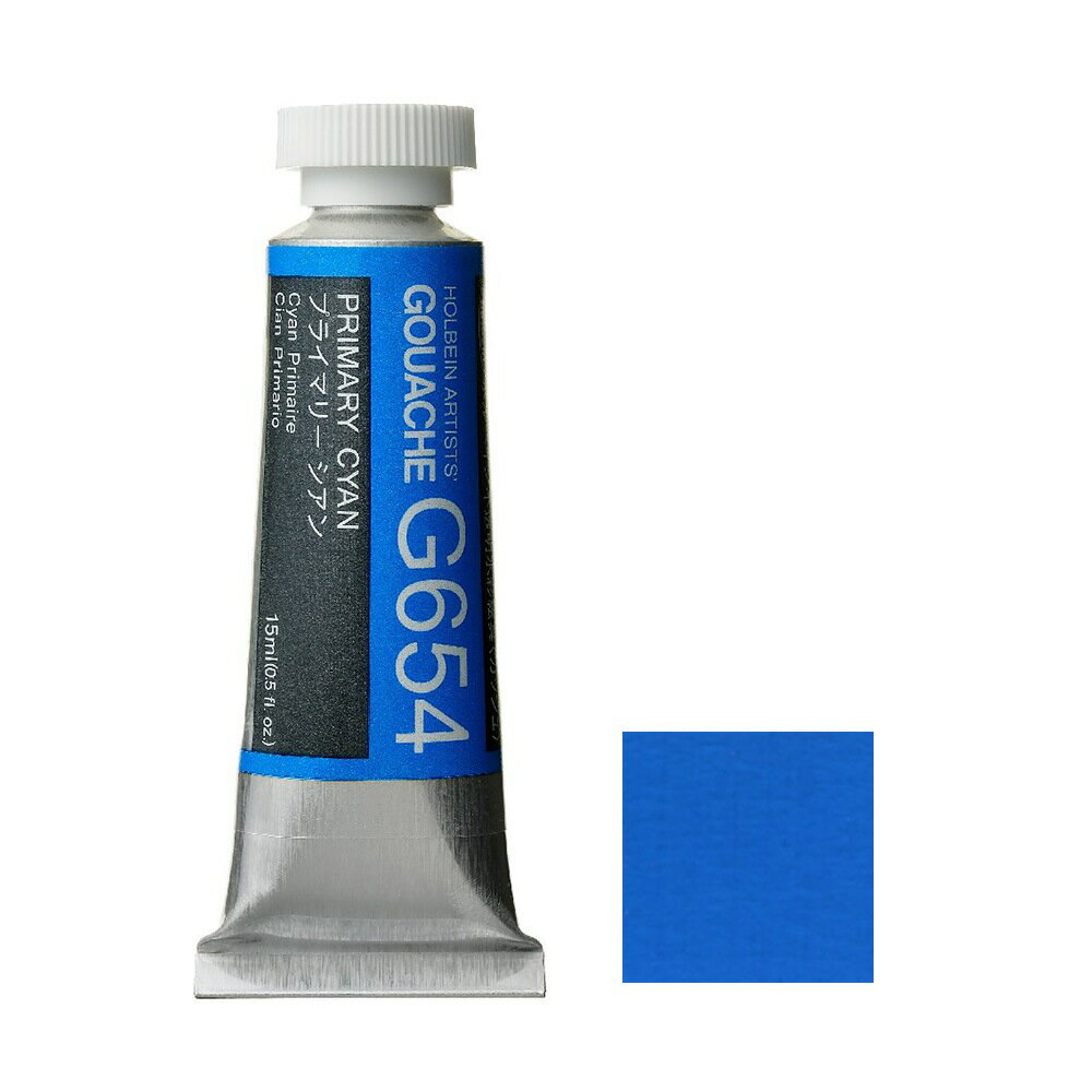 �ۥ�٥��� ���å��� ��Ʃ����� G654 �ץ饤�ޥ꡼ ������ 5����塼�� (15ml)