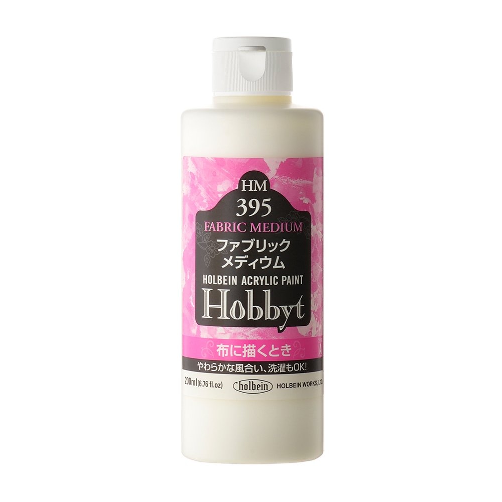 樂天商城 - [3本セット] ホルベイン ホビットメディウム 200ml HM395 ファブリック メディウム (80395)