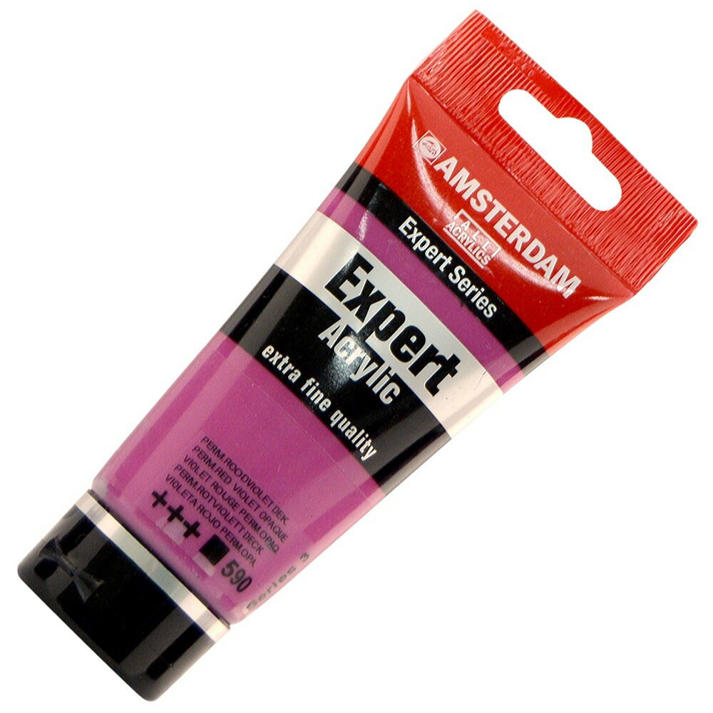 樂天商城 - アムステルダム アクリリックカラー エキスパート 75ml （590） パーマネントレッドバイオレットオペイク