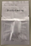 �����ȥ��쥤����С� Ǵ�ڥ����� 50g +10%���̥ܡ��ʥ��ѥå� A-0275 Z-55 (4582267835688)