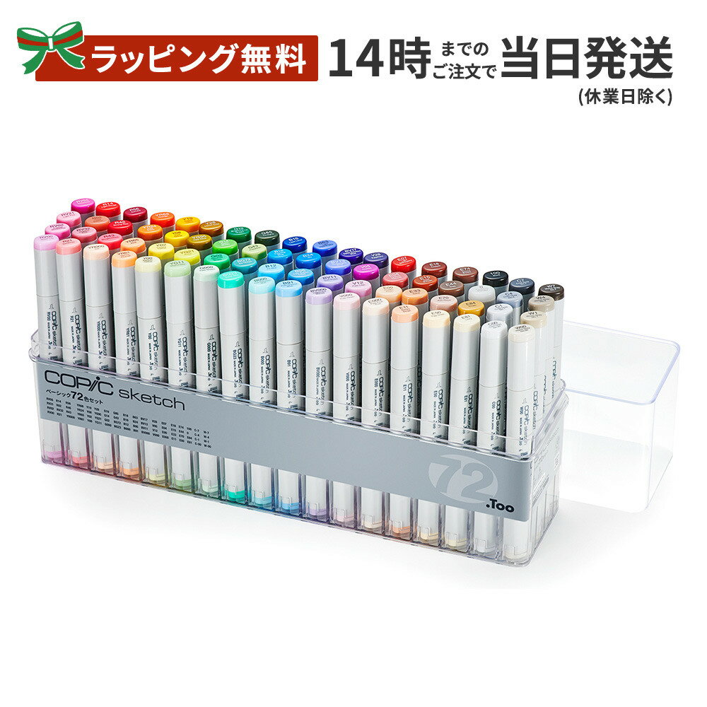 [åԥ̵] ԥåå ١å 72å [ä꺭]