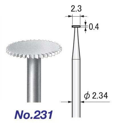 アルゴファイル スチールバーNo.231 品番：231-023