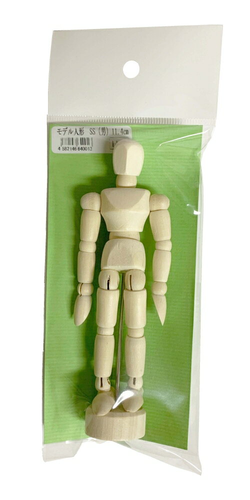 樂天商城 - ラジカルアート モデル人形 SS (男) 11.4cm