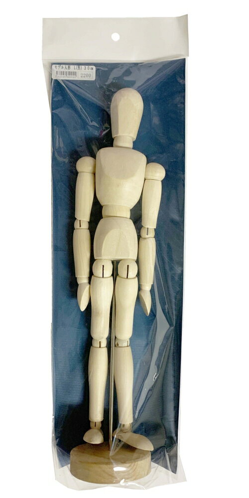 Rakuten - ラジカルアート モデル人形 L (男) 30cm