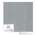 コンサート応援用フィルム・シート グリッター 30×30cm シルバー (ラジカルアート)