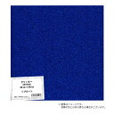 コンサート応援用フィルム・シート グリッター 30×30cm ブルー (ラジカルアート)