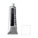 ホルベイン 不透明水彩 60ml G797 ジンク ホワイト (ガッシュ GOUACHE)
