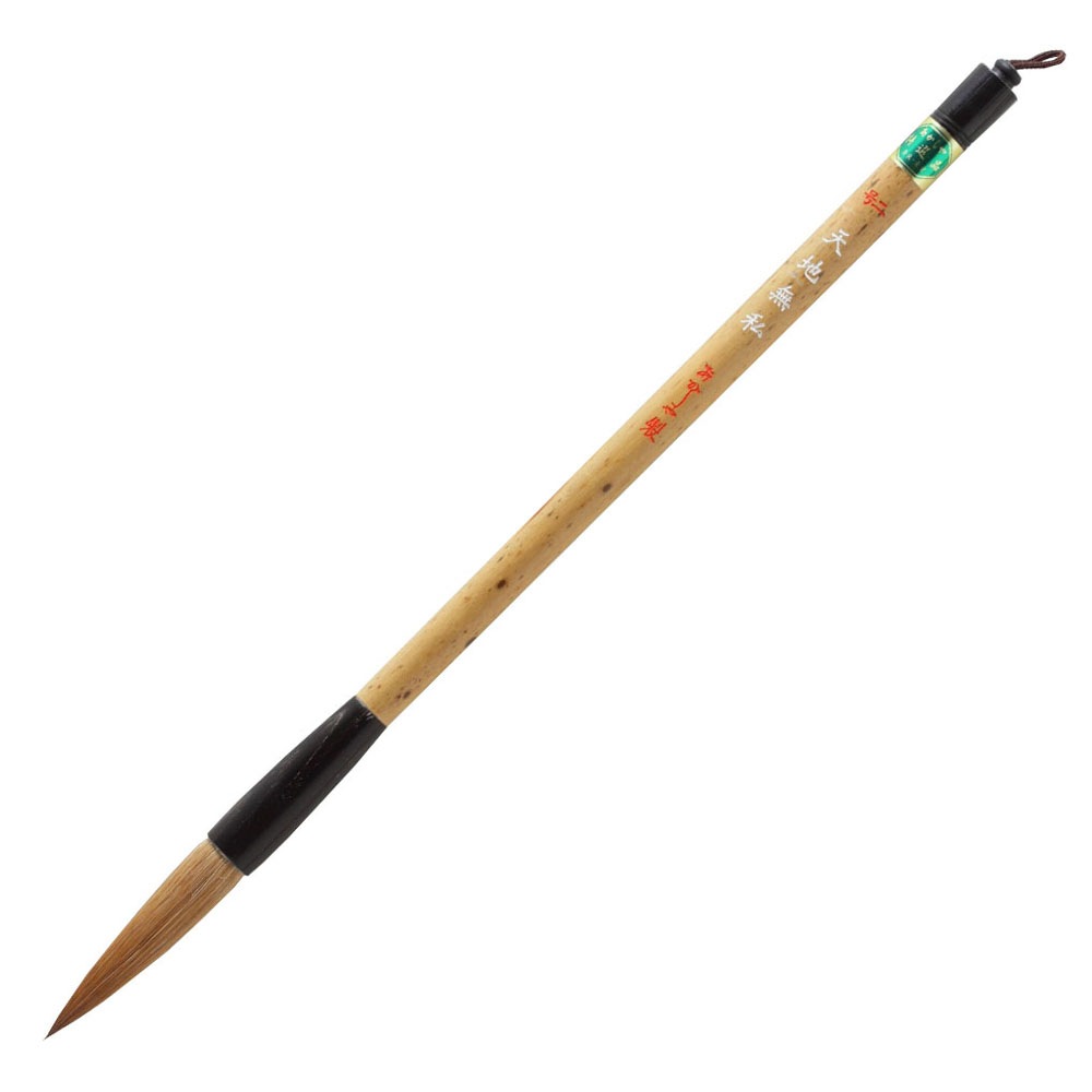 よみかた：てんちむし　2ごう品番：商品サイズ：軸径×穂の長さ：14.5×54mm外装サイズ：重量：号数：穂の形状：中鋒主原毛：イタチ毛毛色：茶毛硬さ：ほどよい硬さ適性：用途：漢字条幅用筆半紙文字数：JAN(EAN)コード：4963095043252沖縄県と一部離島へはお届けできません。
