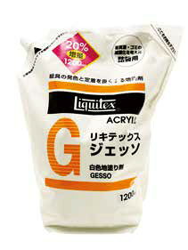 リキテックス ジェッソ 詰替用パック 1200ml (16251101) [1000mlから20%増量]