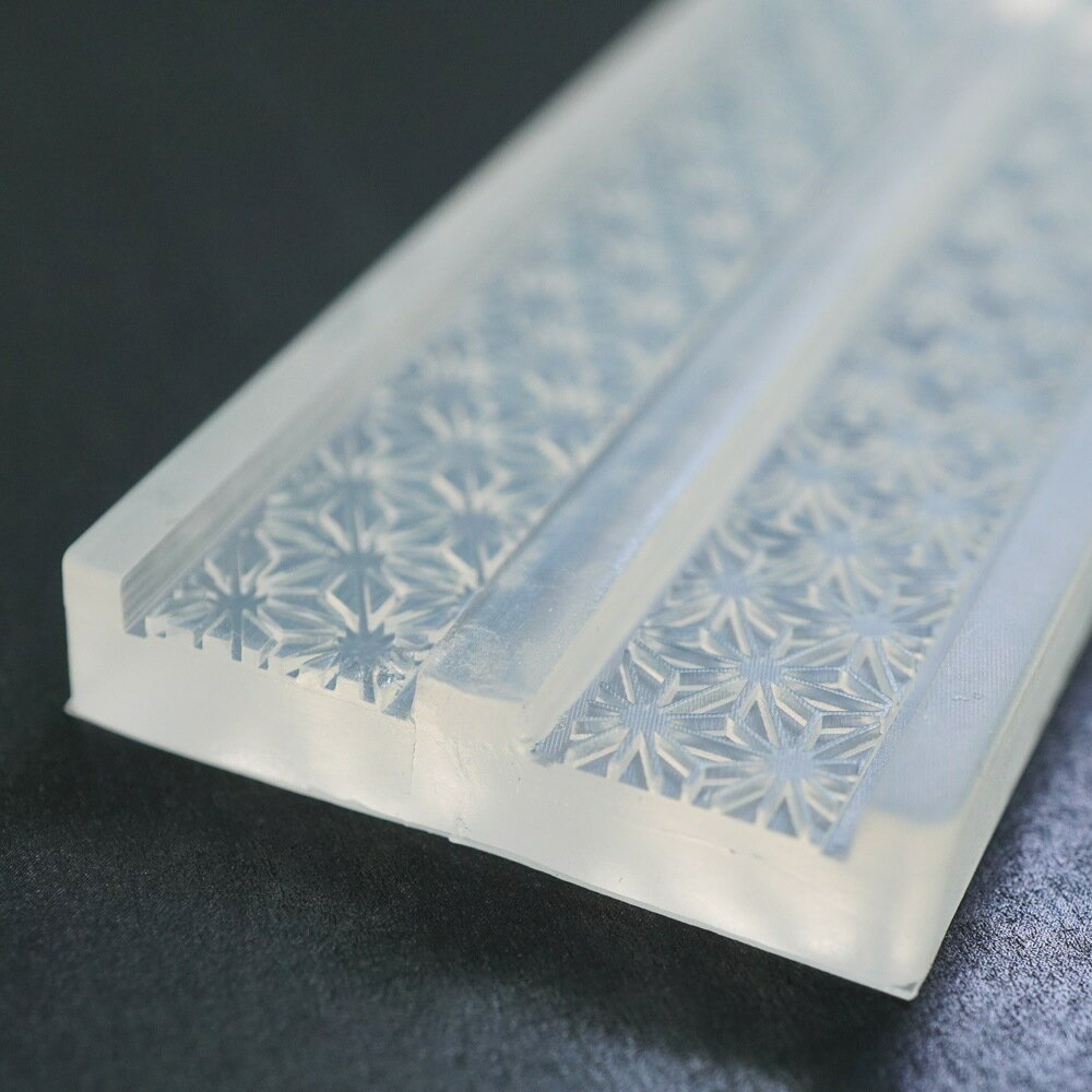 アートクレイ F-2536 オリジナルリングモールド麻の葉文様 相田化学工業