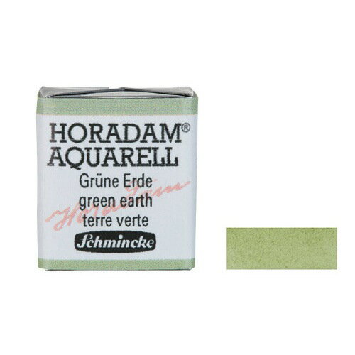 シュミンケ ホラダム ハーフパン 516 グリーン アース HP516-S1 固形透明水彩