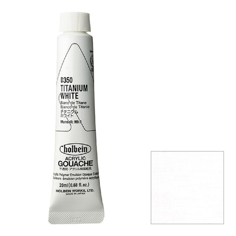 樂天商城 - [3本セット] ホルベイン アクリリック ガッシュ 20ml D350 チタニウム ホワイト（プラセット用） (7350)