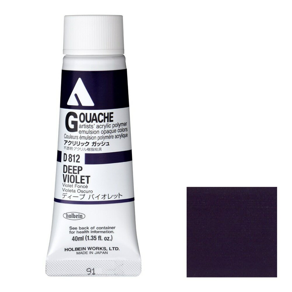 [3ܥå] ۥ٥ å å 40ml D812 ǥ Хå (7812)