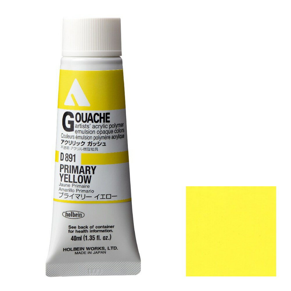 [3�ܥ��å�] �ۥ�٥��� �������å� ���å��� 40ml D891 �ץ饤�ޥ꡼ �������� (7891)