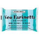 パンフラワー粘土 ネオファリネッタ 250g(125×2)(品番:822) (サン工業 ※旧 日清アソシエイツ)