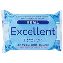 樹脂粘土 エクセレント200g (100g×2)(品番:855) (サン工業 ※旧 日清アソシエイツ)