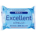 [40個入／箱] 樹脂粘土 エクセレント200g （100g×2）(品番:855) (サン工業 ※旧 日清アソシエイツ)