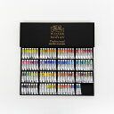 W&N PWC 5mlチューブ 107色セット (18809899) 最高級水彩絵具