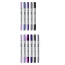 コピックチャオ BV (Blue Violet) 系全11色セット