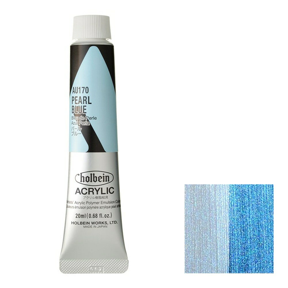 [3ܥå] ۥ٥ å 顼Υإӡܥǥ 20ml AU170 ѡ ֥롼 (16170)