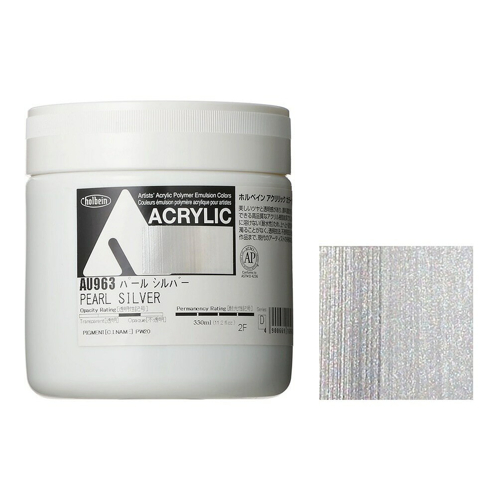 高粘度アクリル樹脂絵具ホルベインアクリリックカラー[ヘビーボディ]は、油絵具のような高めの粘土で付着性にすぐれ、扱いやすいのが特長です。絵画表現からホビー、クラフト、イラストレーションなどジャンルを選ばずあらゆる作品の制作に最適。透明技法を...