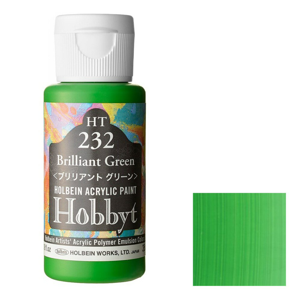 樂天商城 - ホルベイン ホビット 35ml HT232 ブリリアント グリーン (80232)