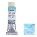 クサカベ ハルモニア 10ml 15 ドリフトアイス 透明水彩絵具(3)