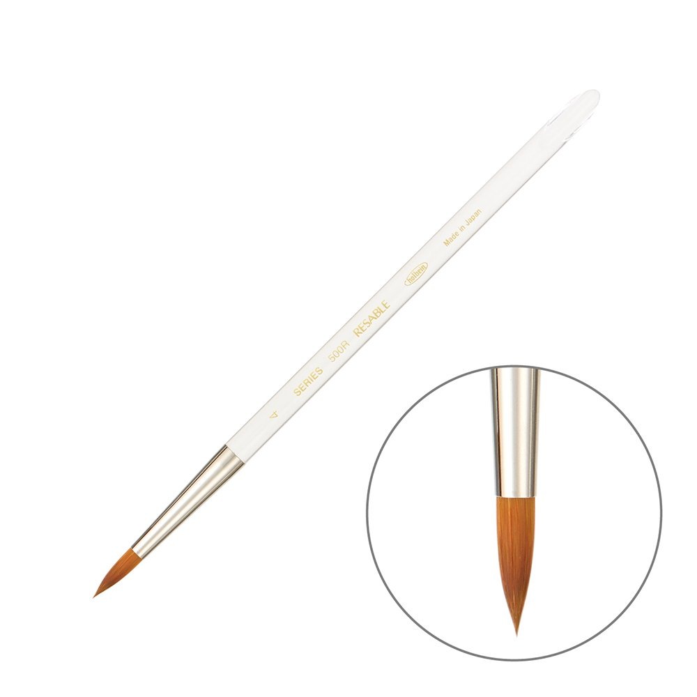 ホルベイン リセーブル 500R-4 203703